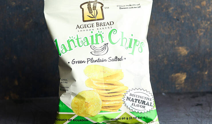 Agege plantain chips ( green plantain salted)